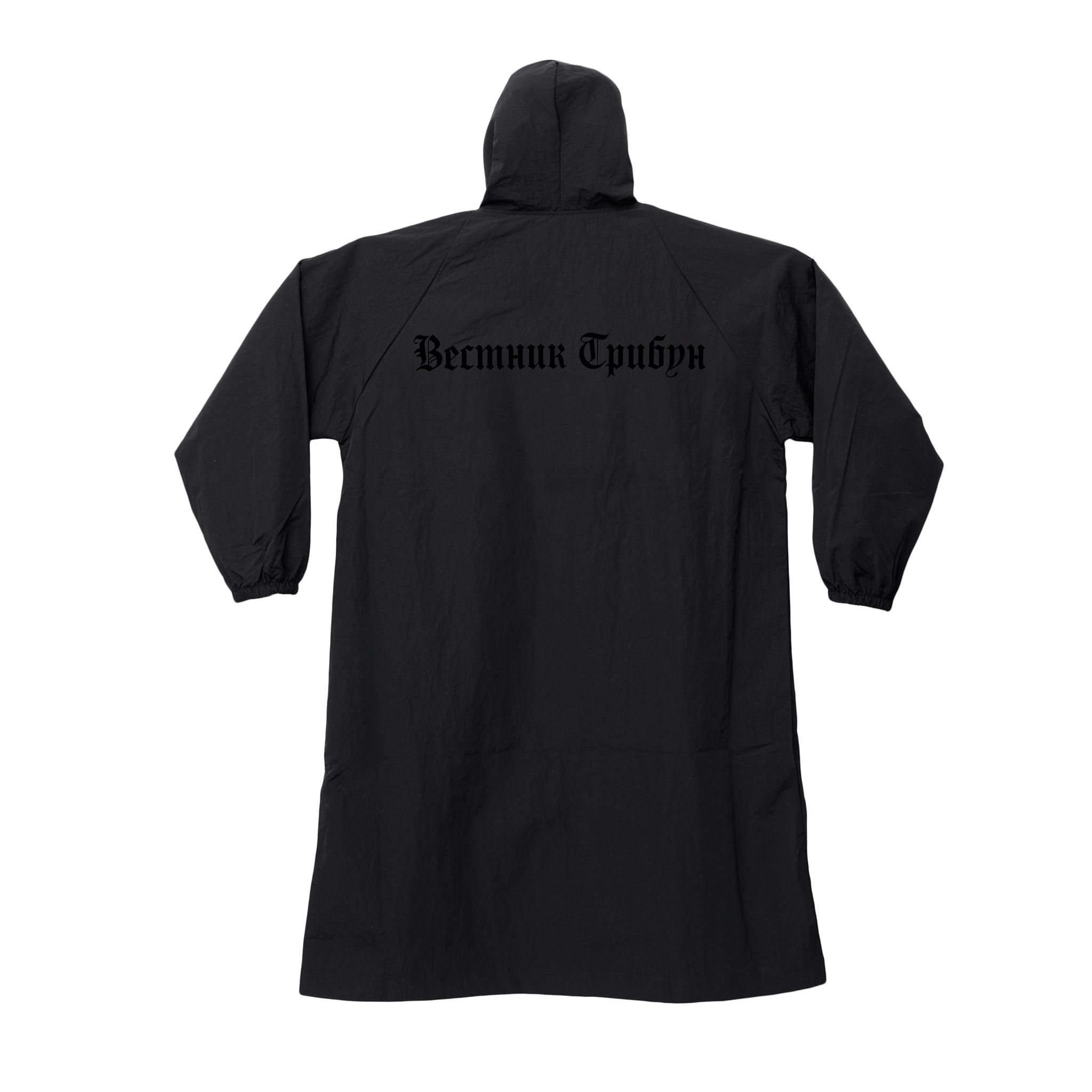 YZY put a $20 raincoat on yeezy.com at noon on Christmas Day. Charcoal, RC-01 raincoat from the back, yeezy.com product image.